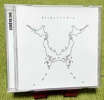 Amazon.co.jp: 名盤ONE OK ROCK Nicheシンドローム CDアルバム